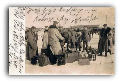 Bildtafel aus der Chronik: 1917