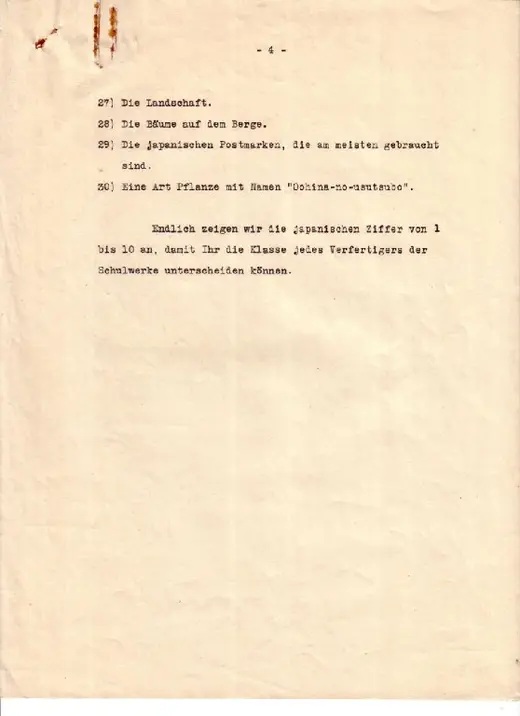 Bildtafel aus der Chronik: Geschichten aus dem 20. Jahrhundert